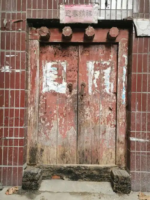 开启历史的门(1)