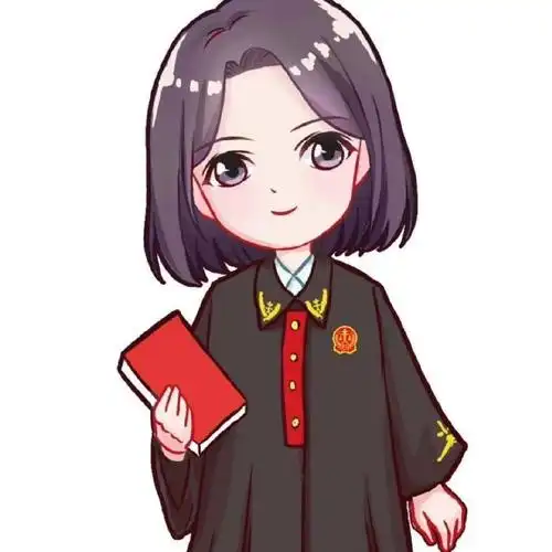 小小法律人啊