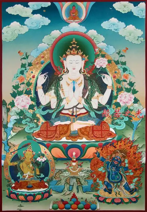 四臂观音唐卡