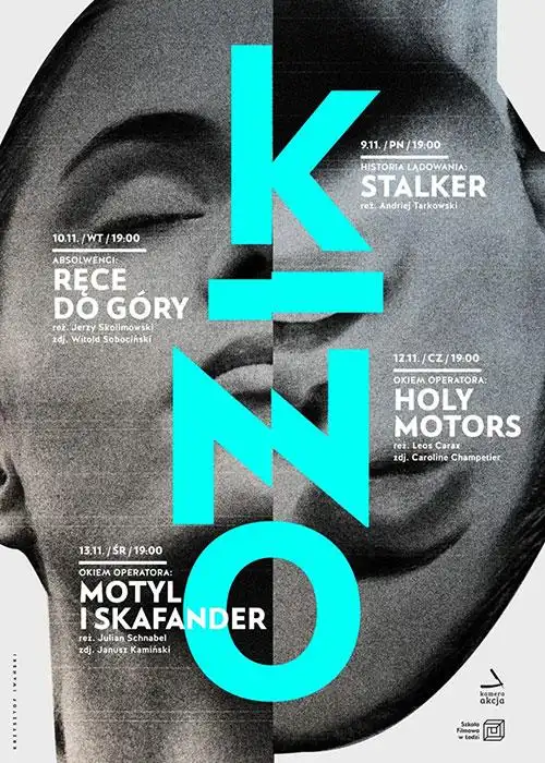 申请在即,你的作品集排版够"吸睛"吗?