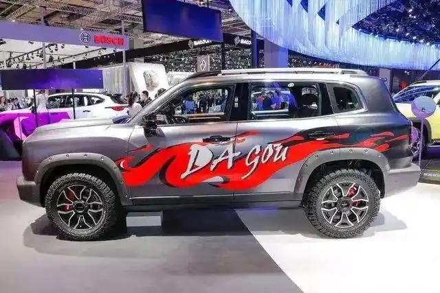 外观内饰更显个性,哈弗大狗改装版亮相上海车展