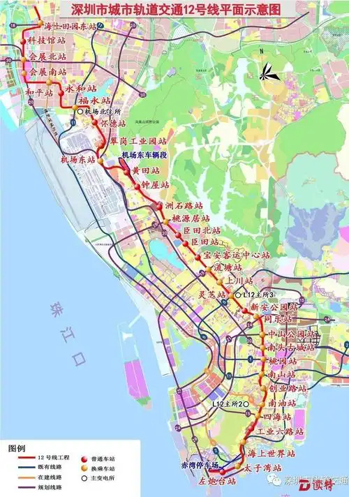 地铁12号线建设取得重大突破机场东车辆段施工场地顺利移交
