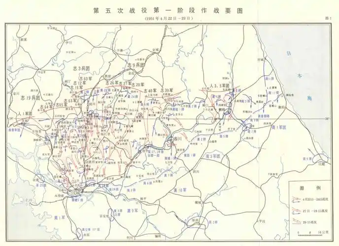 原创抗美援朝战争第五次战役志愿军奋战时朝鲜人民军在干什么