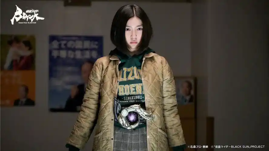 蒙面超人  #特摄剧  #日本特摄  #假面骑士  #假面骑士blacksun