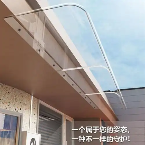 无声雨棚阳台家用隐形遮静音挡雨屋檐窗户防水挡板户外防雨透明罩