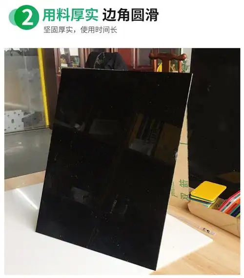 黑色不透明亚克力板镜面倒影有机玻璃板材23456810mm亚克力板