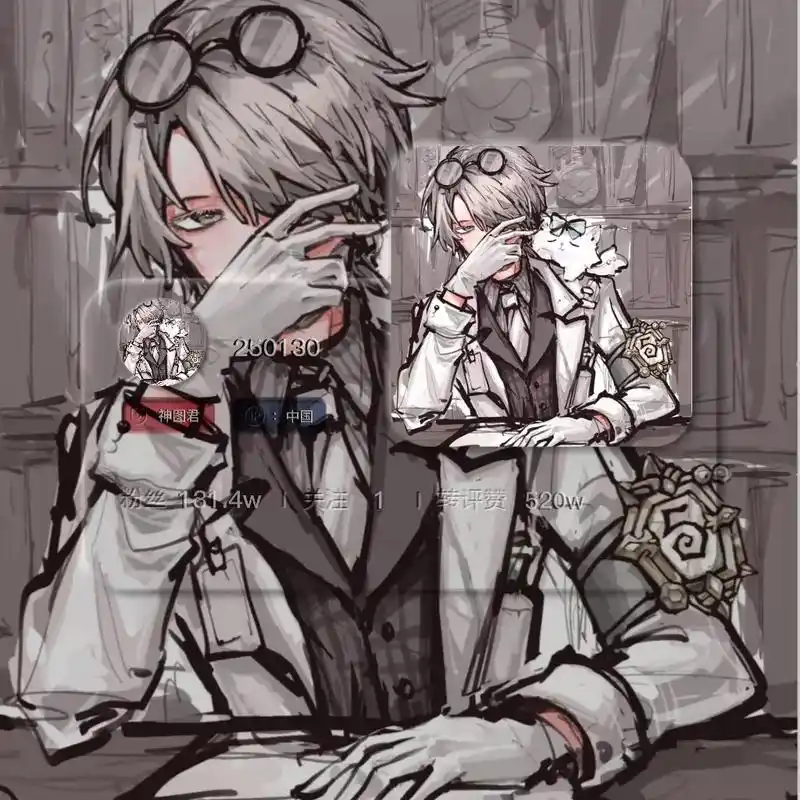 第五人格头像#入殓师 - 抖音