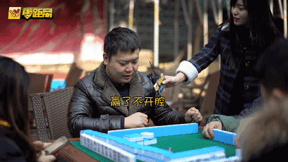 408_230gif 动态图 动图