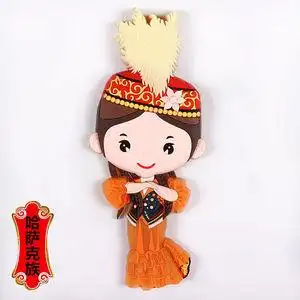 000人付款淘宝56个少数民族娃娃冰箱贴磁铁可爱中国风创意礼品送老y外