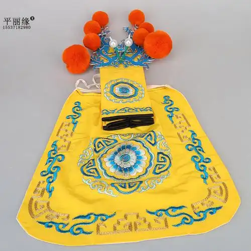 京剧武生扎巾黄忠窦儿墩巾剑衣软盔帽真丝丝绒帽子