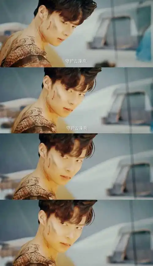 only沙海 张日山 张铭恩15㏕e525152 - 堆