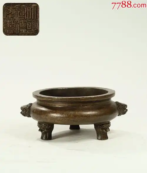 铜制香炉:三足狮耳炉_价格1800元_第1张_7788收藏__收藏热线