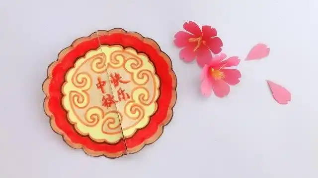 折纸教程:像月饼一样的中秋贺卡,特别的打开方式get到你了吗
