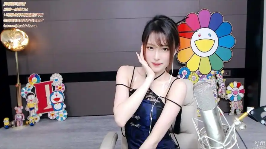 腐团儿 旗袍~20210915直播回放