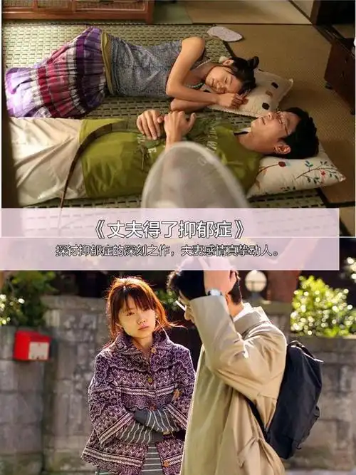 电影中的感人家庭剧情🎥