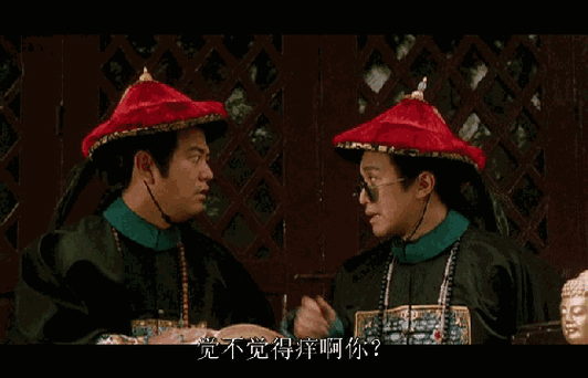 560_360gif 动态图 动图