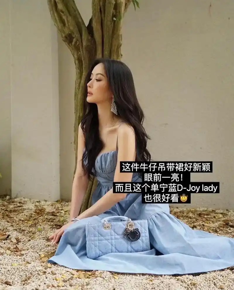 孙芸芸的牛仔丹宁单品搭配思路 灵感.#穿搭 #高级感穿搭 # - 抖音