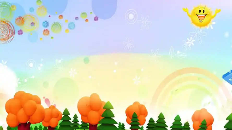 卡通花朵暖色ppt背景 - ppt背景 - 幼儿园图库 - 【幼教网】