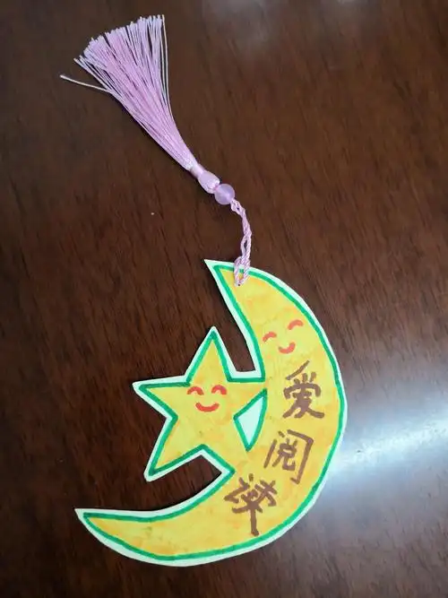 成长季,我们共读一本好书——经二路小学学生创意书签展