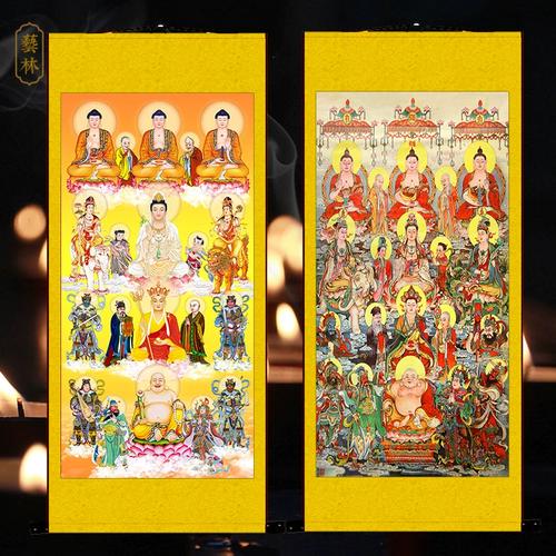 高清全堂佛画像挂画佛堂菩萨如来佛祖众佛图绢布观音家用墙卷轴画