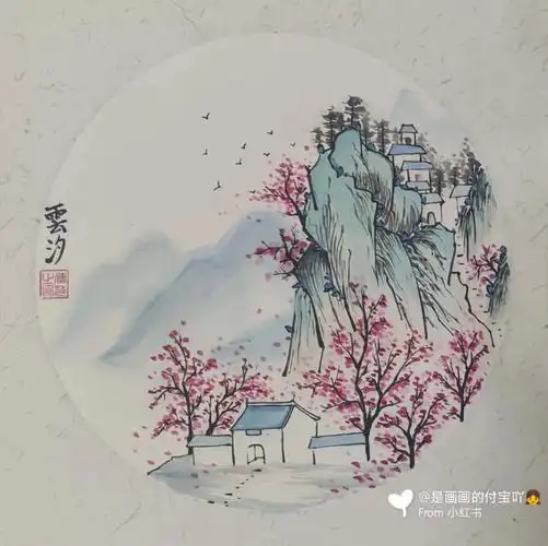 国画小白初学山水含步骤图