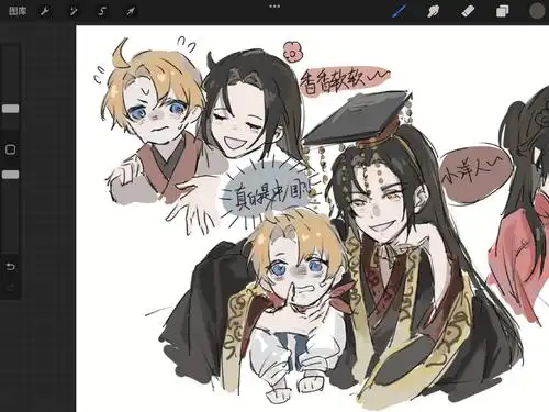 山林尽染碧湖绿的喜欢 | lofter(乐乎) - 让兴趣,更有趣