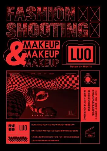 1280_1811竖版 竖屏