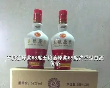 西拉葡萄酒好喝吗_360酒商网