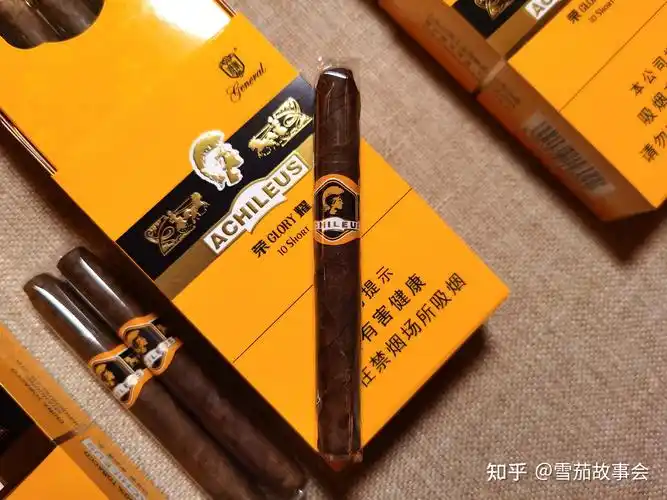中式雪茄介绍泰山雪茄将军战神荣耀短号