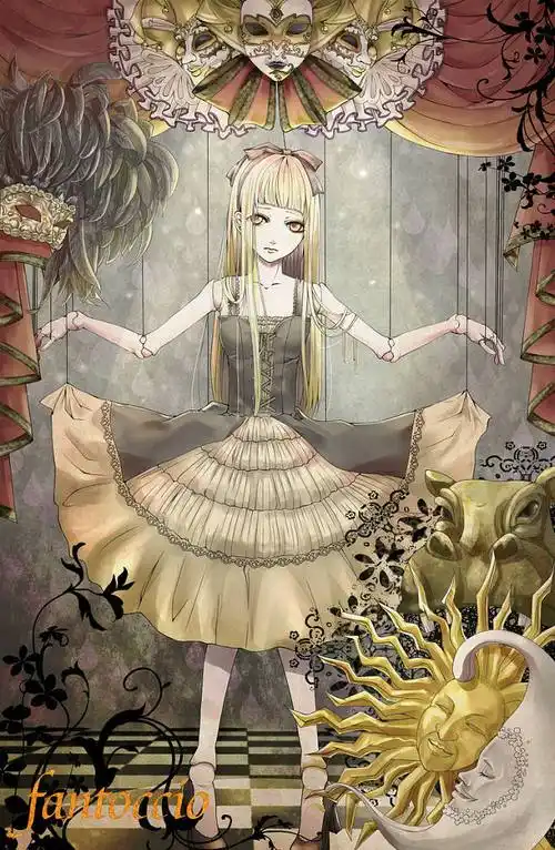 提线木偶特辑 : 在可活.