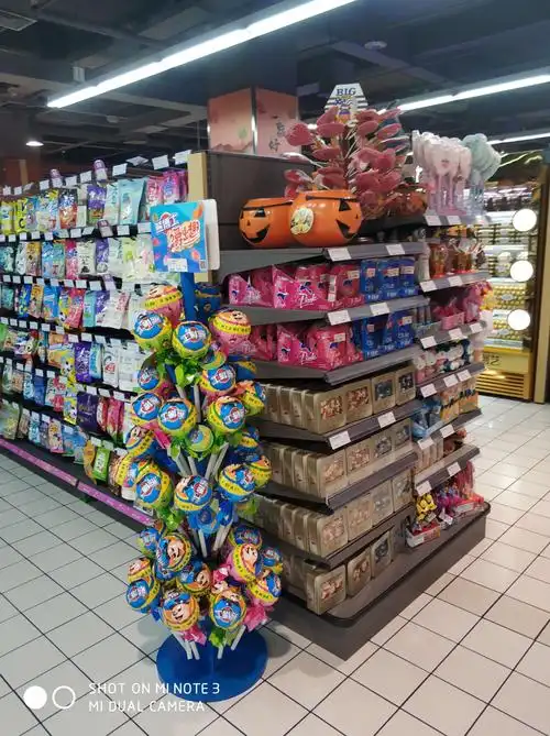 胖东来综合区端架陈列图