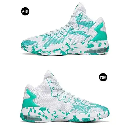 安踏篮球鞋男kt3运动鞋夏季新品汤普森防滑耐磨果冻弹力胶缓震实战中