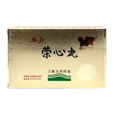 心肌炎吃玉丹荣心丸多长时间啊