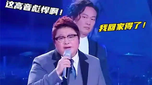 千万别和国家队合唱!韩红高音一出,陈奕迅:咱还比啥!