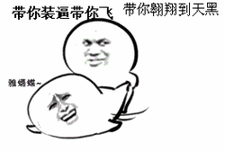 我会游泳表情包 - 我会游泳微信表情包 - 我会游泳qq表情包 - 发表情