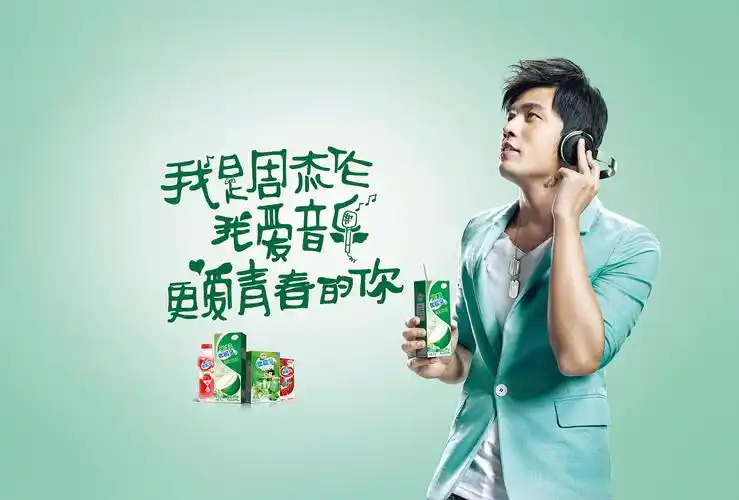 twoquarters 2013年作品 伊利优酸乳平面广告|摄影|修图/后期|天腾灏