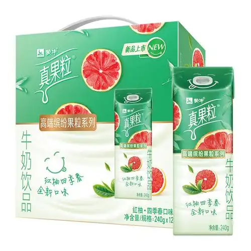 拍3件蒙牛真果粒红柚四季春口味36包