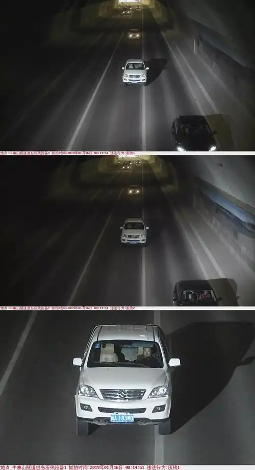 曝光丨今日违章车辆信息曝光,平潭这些车出名了!