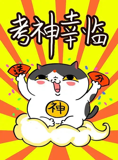 中国卫生人才网:2018年护士资格证考试考前提示