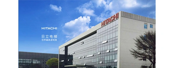 日立电梯广州公司违反安全管理规定遭罚,负责人陈永雄知道吗?