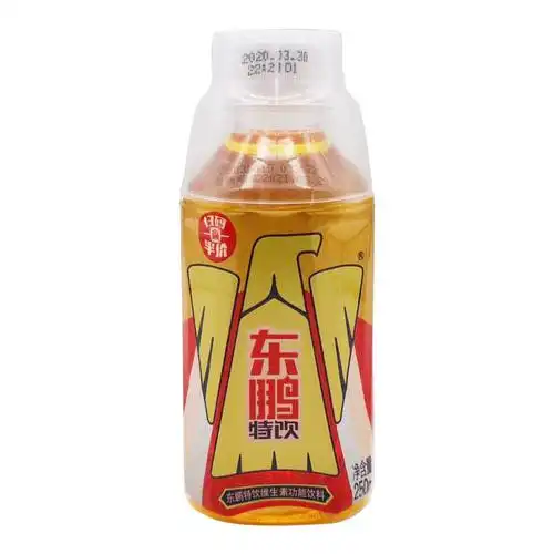 东鹏特饮维生素运动健身功能性饮料250ml6瓶提神能量