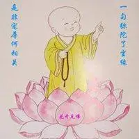 可爱佛头像_微信头像图片大全
