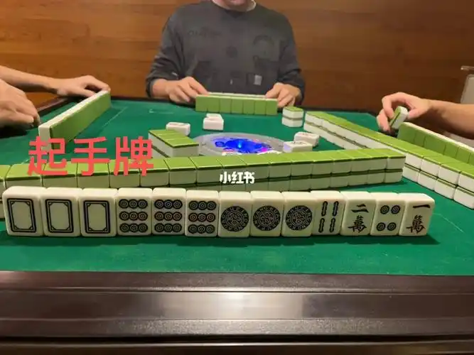 杭州麻将还有更好的解法嘛