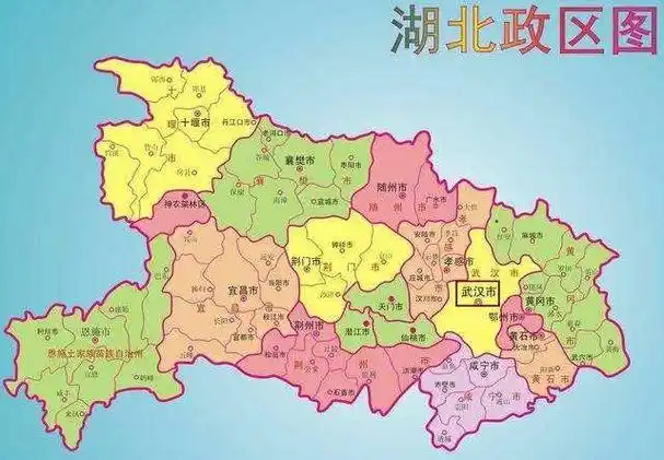 湖北行政区域变迁史