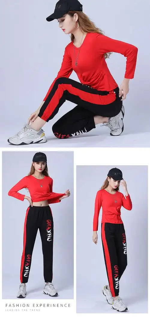 时尚曳步舞服装新款套装秋冬莫代尔广场舞运动舞蹈跳鬼步舞衣服女