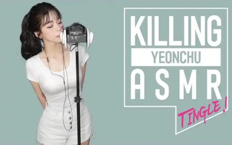 yeonchu助眠10分钟之内入睡