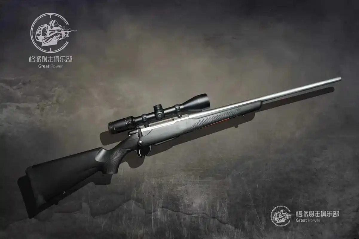 你们看仔细了!#国防教育 这把枪是芬兰产的一把狙击枪,使用的 - 抖音