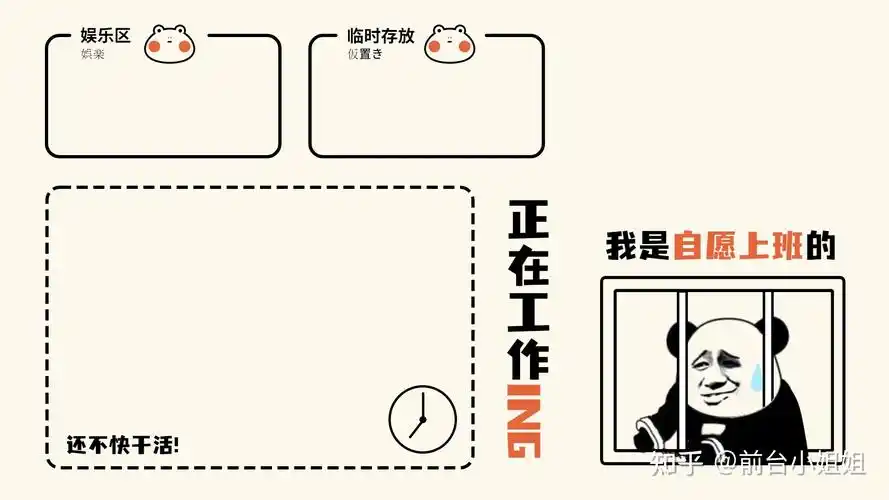 你们想要的电脑分区壁纸合集来啦