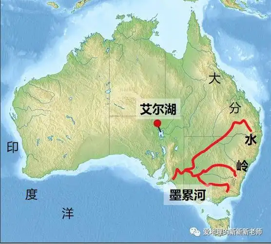 墨累河和达令河是澳大利亚最长的两条河流.