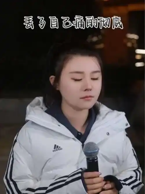 偶尔动个情,但记得要清醒#李乐乐